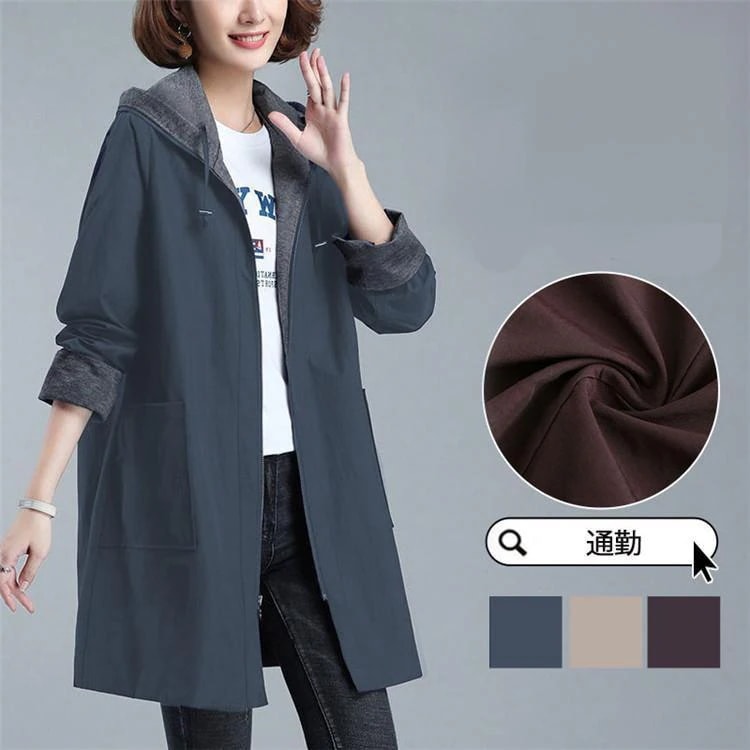 トレンチコート レディース マウンテンパーカー フード付き ジャケット スプリングコート 春コート 春服 カジュアル ゆったり 秋コーデ 秋服 アウター 薄手30%までに制限