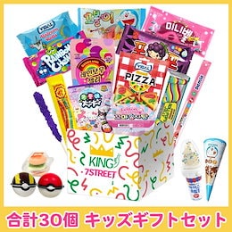 Qoo10 | グミッツェルのおすすめ商品リスト(ランキング順