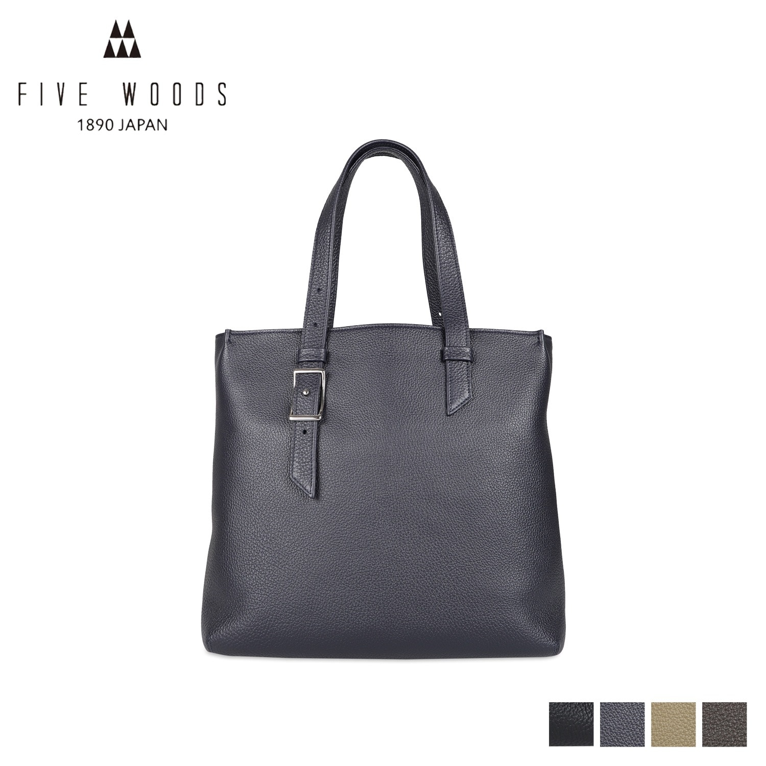 トートバッグ ペブル 大きめ ファスナー付き A4 39291