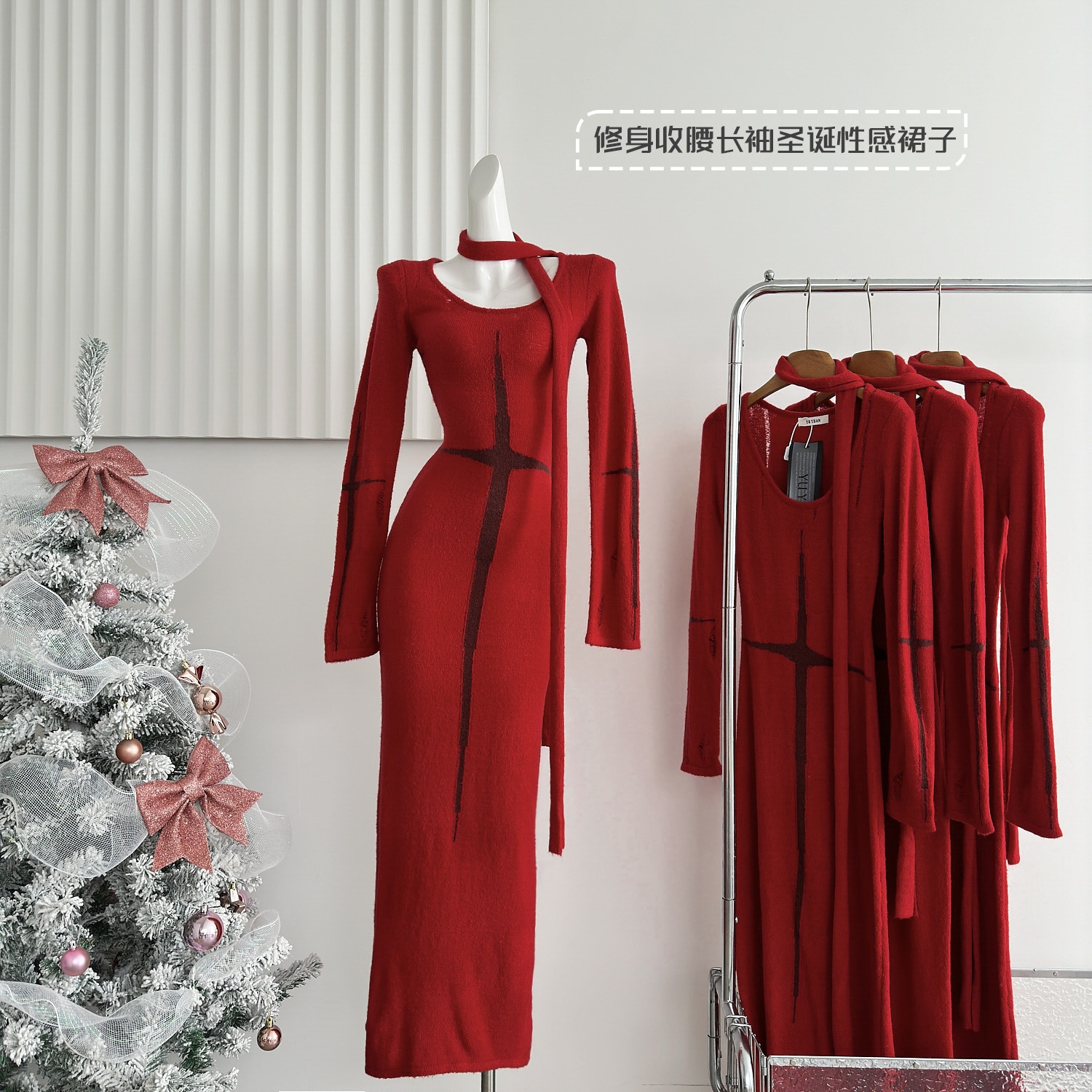 【急速出荷】赤い毛皮のスカートニット底のワンピース