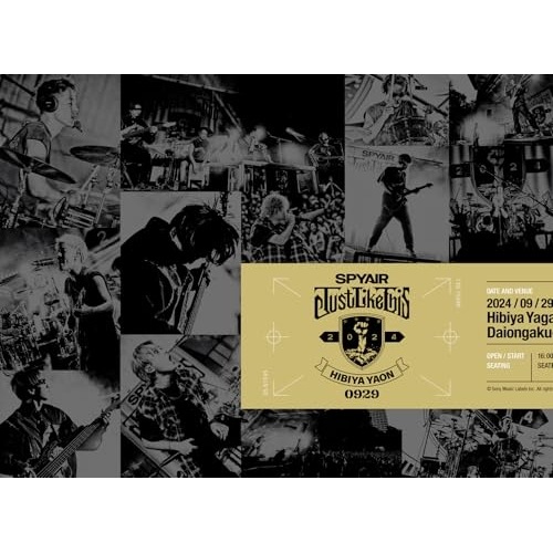 DVD / SPYAIR / Just Like This 2024 (2DVD+CD) (完全生産限定盤)
