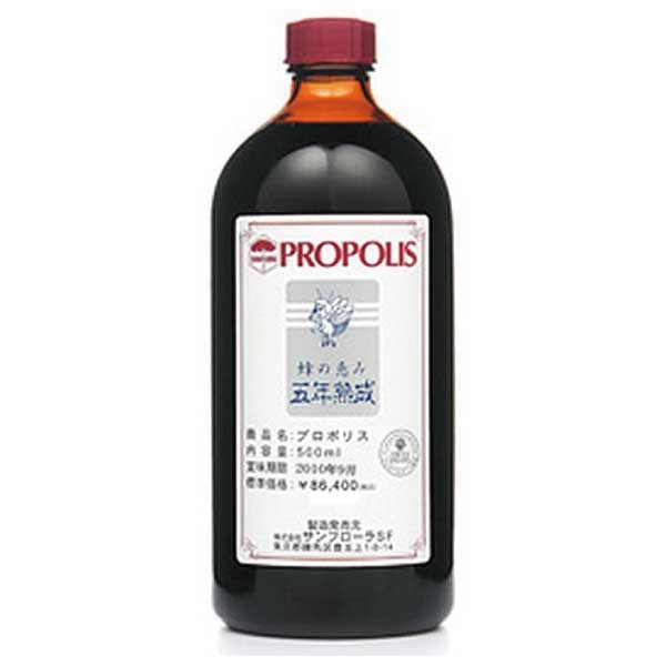 蜂の恵みシリーズ　蜂の恵み　V（ファイブ）ファミリーサイズプロポリス　５００ml