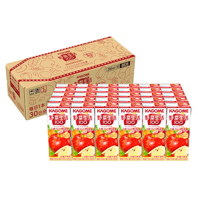 他サイト： 野菜生活 カゴメ 野菜生活100 アップルサラダ 200ml紙パック×30本(毎日1本30日分 砂糖不使用 ビタミンC)【Amazon.co.jp限定】の商品画像