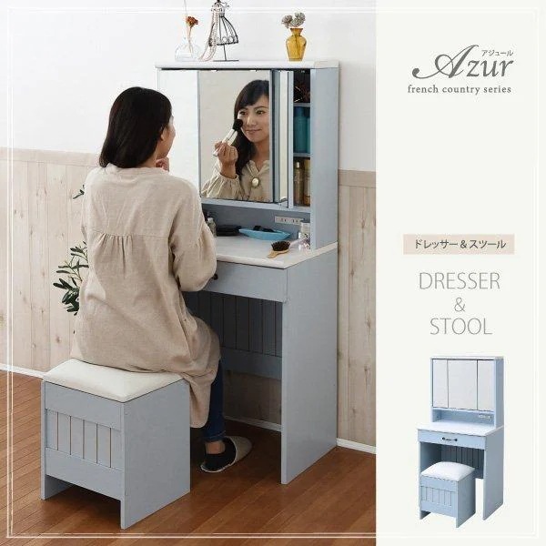 ドレッサー おしゃれ 幅60cm 椅子セット 三面鏡 大容量 収納 コンセント付き 椅子付き チェア スツール メイク台 化粧台 北欧 新生活 azur AM9時まで当日出荷 ID008