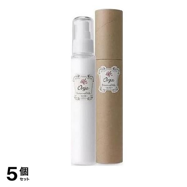 オルガ ボタニカルミルク ローズ 100mL 5個セット