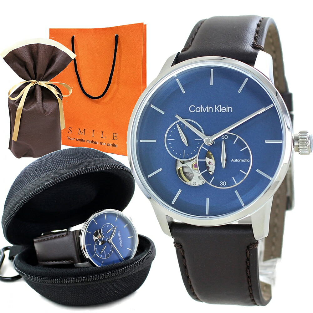ラッピング済 ギフトセット カルバンクライン 腕時計 手表 メンズ 自動巻き 時計ケース付き 革ベルト 青 男性 誕生日プレゼント 30代 40代 50代 60代 結婚記念日 夫 ブランド 時計 彼氏