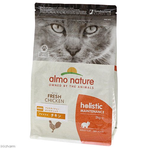 キャットフード　アルモネイチャー　ホリスティック　ドライフード　フレッシュチキン　２ｋｇ　正規品　ＣＲＣ35―10―12―10―00