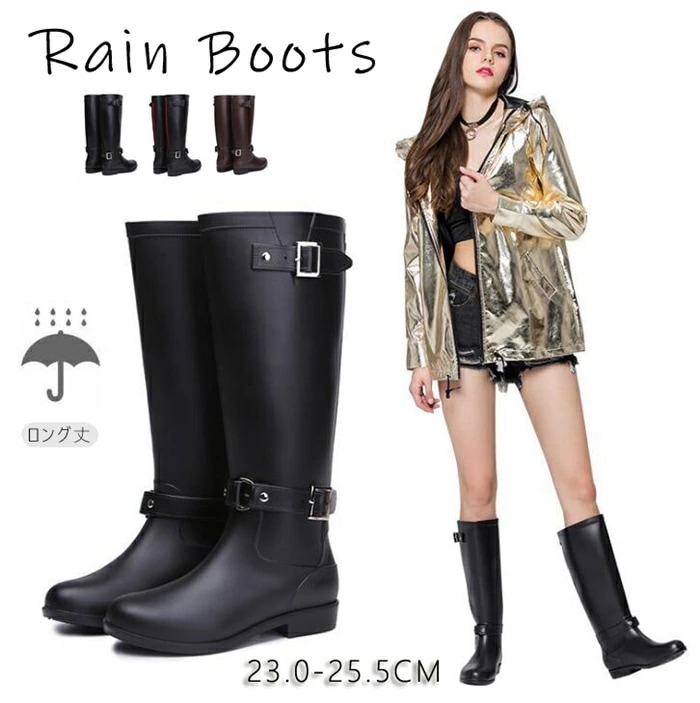 レインブーツ レディース 長靴　レインブーツ ロングレインブーツ 長靴 レディース 雨靴 ロング丈 ミドルブーツ ロングブーツ 防水 雨の日 梅雨 通学 通勤 外出 アウトドア PVC　短納期　送料無