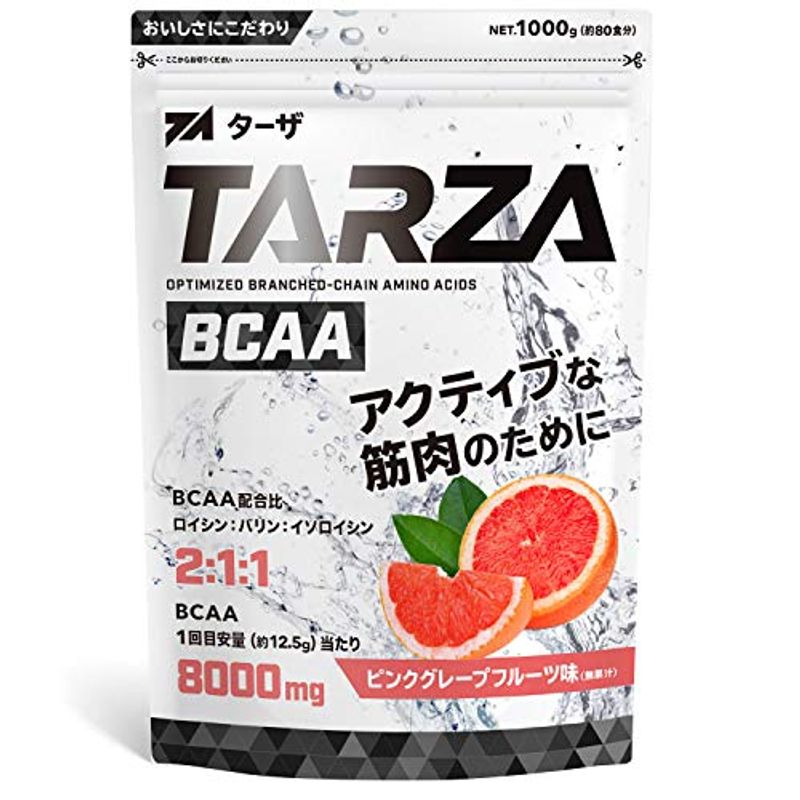 大きい割引 アミノ酸 8000mg BCAA クエン酸 1kg 国産 ピンクグレープフルーツ風味 パウダー プロテイン配合 -  flaviogimenis.com.br