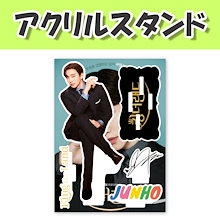 Qoo10 | ジュノのおすすめ商品リスト(ランキング順) : ジュノ