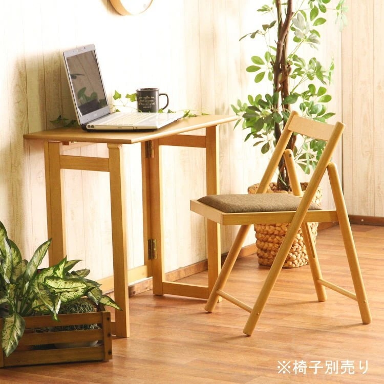 折りたたみテーブル おしゃれ 木製 ナチュラル