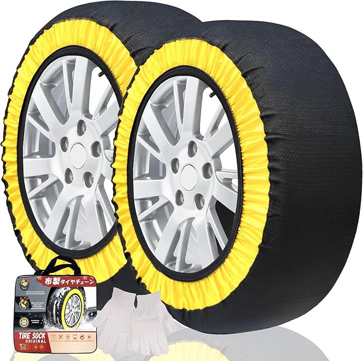 スノーソックス タイヤチェーン 布製 非金属 軽自動車 簡単装着 ジャッキアップ不要 185/70R14 165R14 175/65R15 185/65R15 175/60R16 (78)