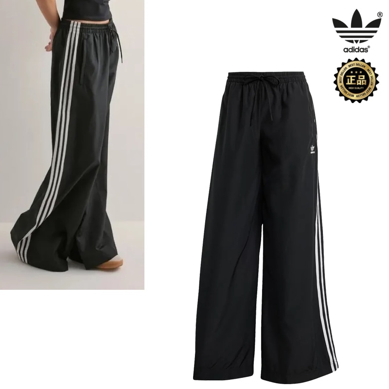 JD3390 Adilenium 3 Oversize Track Pants ワイド ルーズ感 ジャージ ゴムウエスト ドローコード 通勤通学 春秋 体型カバー 旅行 コーデ提案 ニット ジャケット