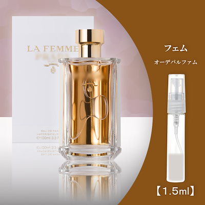 PRADA フェム100ml オーデパルファム プラダ ビューティ / プラダ フェム オーデパルファムの公式商品情報