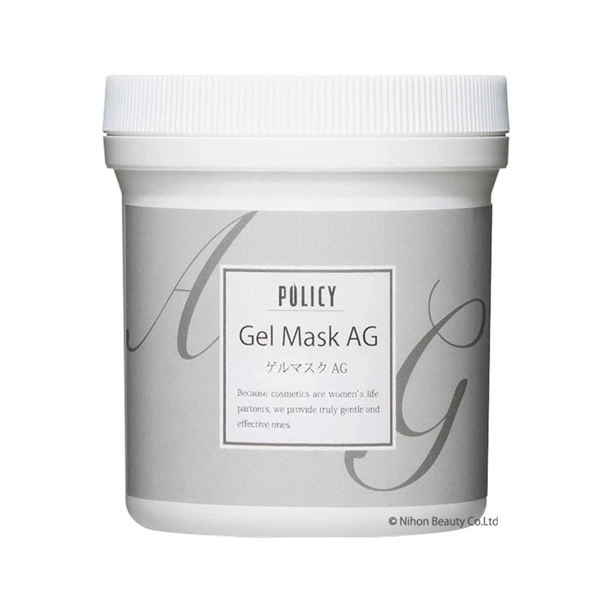 [国内正規品]ポリシー化粧品 ゲルマスクAG 300g（業務用） マスク/パック ニキビ 敏感肌 ゲルパック 吹き出物 皮脂過多 炎症 どろ 泥 マッド 吸着性 毛穴 皮脂 海藻ゲル