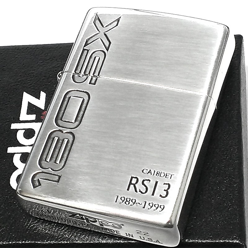 ZIPPO 180SX RS13 ジッポ ライター 日産公認モデル 車 ロゴ かっこいい シルバー エッチング彫刻 ニッサン おしゃれ メンズ ギフト プレゼント 7,957円