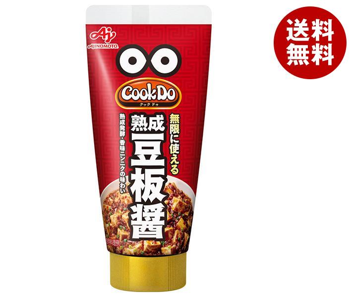 味の素 CookDo(クックドゥ) 熟成豆板醤 65g＊15本入＊(2ケース)