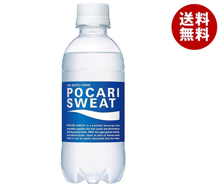 大塚製薬 ポカリスエット 300mlPET*24本入*(2ケース)