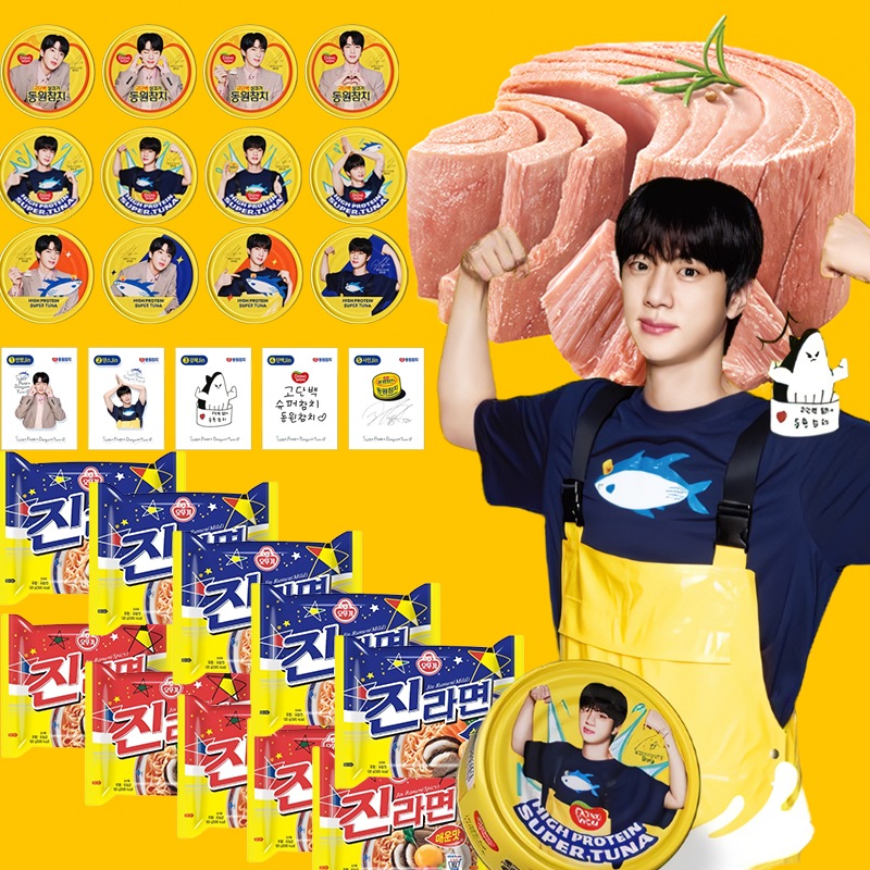 Qoo10] ドンウォン BTS JINツナ缶 (ランダムスペシャ : 食品