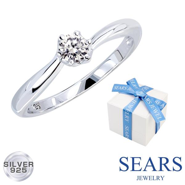 プロポーズリング シルバー 指輪 一粒 キュービックジルコニア 結婚 プロポーズ 誕生日 プレゼント