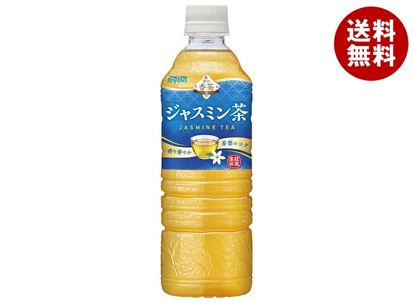 ダイドー 贅沢香茶 ジャスミンティー 525mlPET＊24本入＊(2ケース)