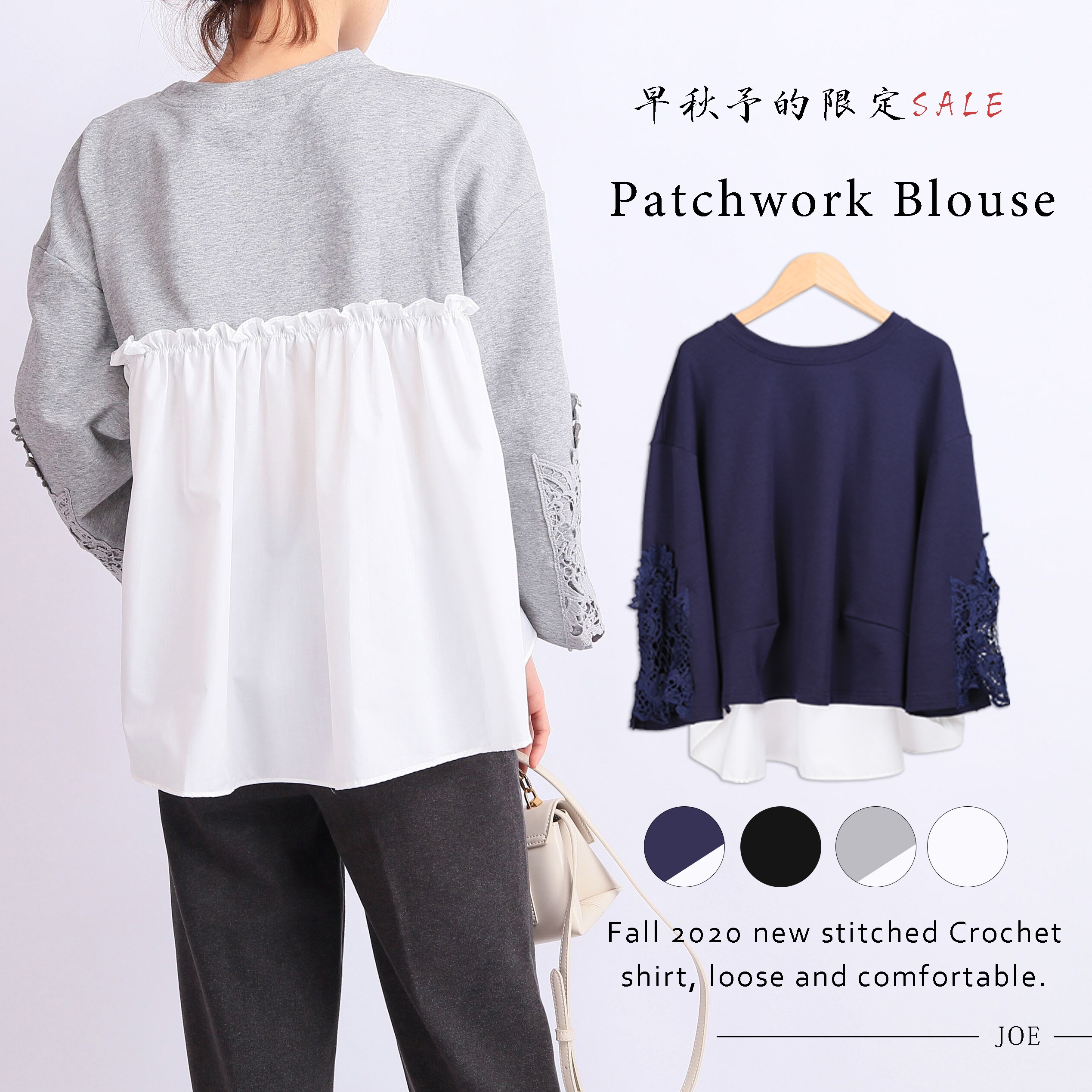 SALE広がりが美しい上品ブラウスゆったりと広がる立体感のあるシルエットでオトナの雰囲気が漂いますカ