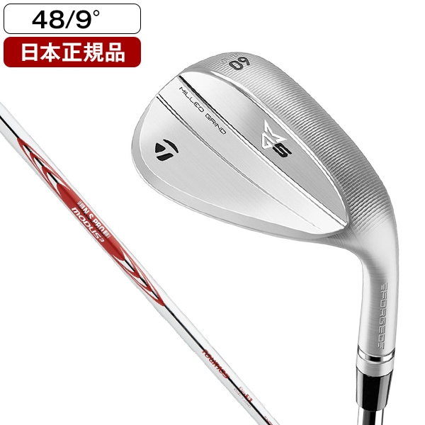 日本正規品 ミルドグラインド5 クロームウェッジ 2025年モデル N.S.PRO MODUS TOUR 105 (S) スチールシャフト スタンダードバウンス 48-09