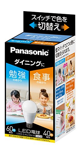 パナソニック LED電球 口金直径26mm 電球60W形相当 昼光色相当(9.0W)/電球色相当(6.6W) 一般電球光色切替