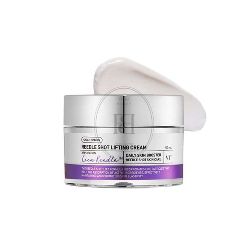 リードルショット リフティングクリーム 50ml