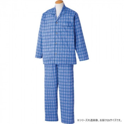 ケアファッション ワンタッチテープ+腰開きパジャマ(紳士) ブルー S 3880204 4,936円