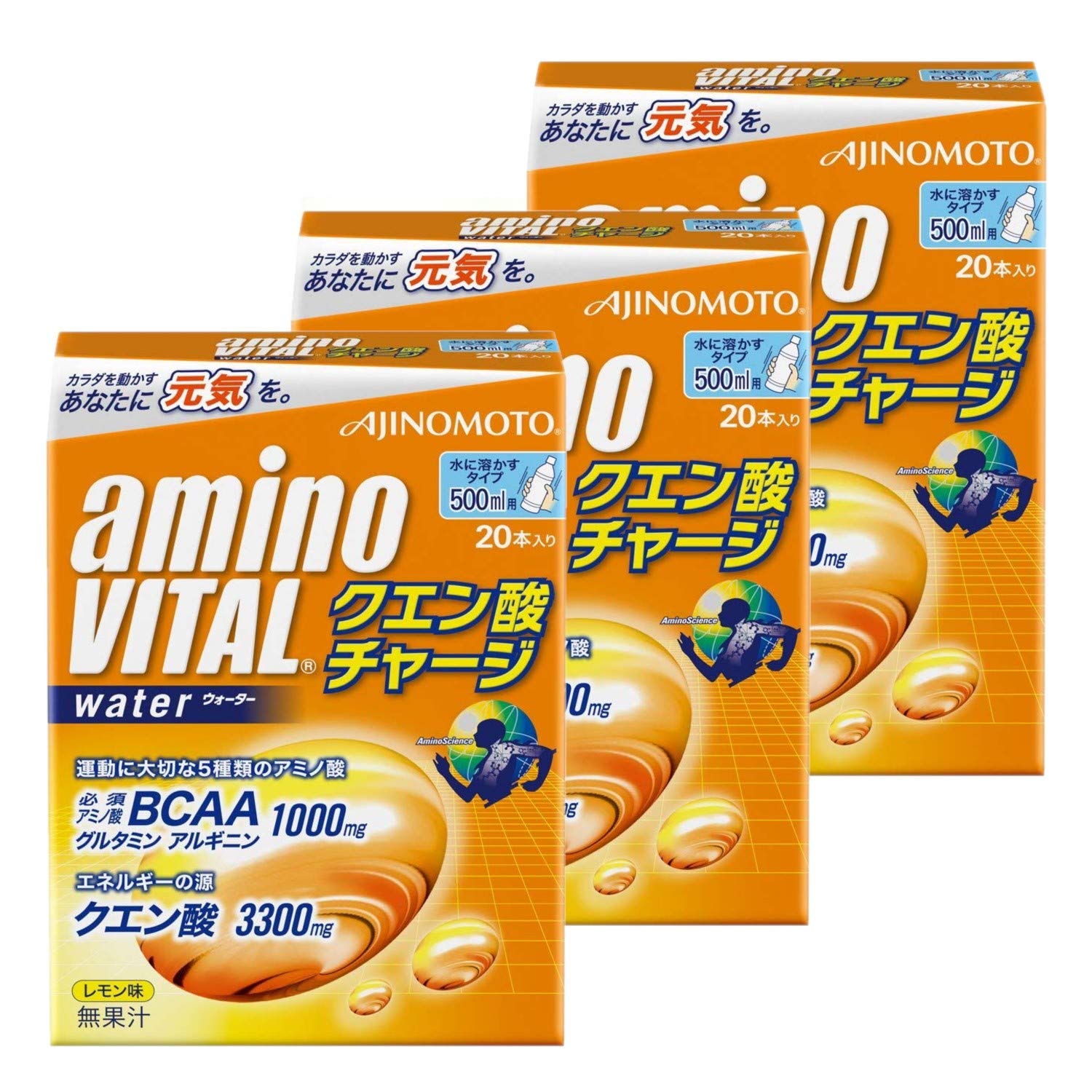 即日発送 【まとめ買い】アミノバイタル クエン酸チャージウォーター 20本入×3箱セット