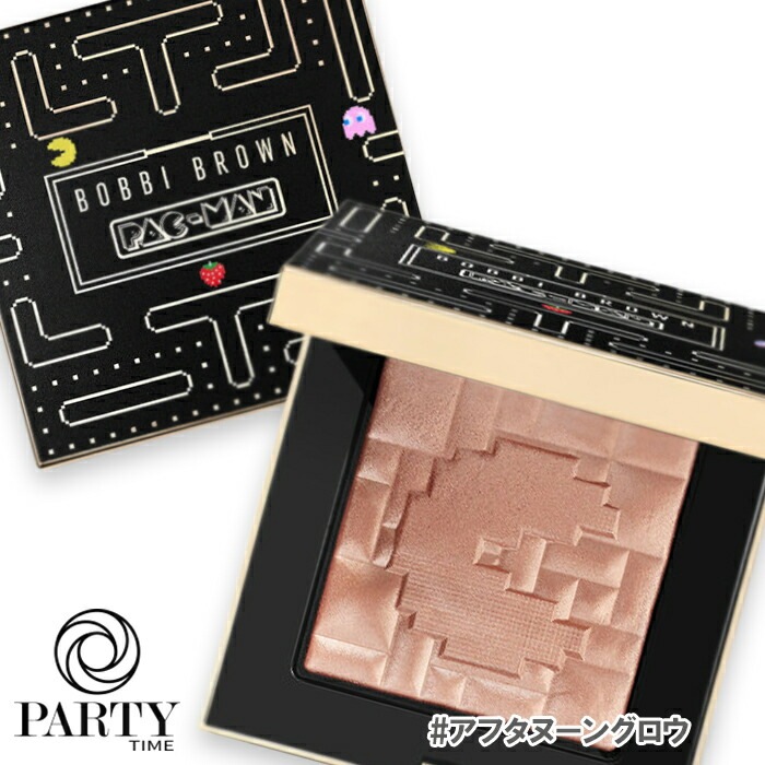 BOBBI BROWN 【数量限定】ハイライティング パウダー アフタヌーングロウ