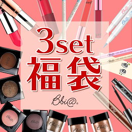 SALE❤1+1マットリップ💄簡単リップ♡レイヤードペンシルリップとアイシャドウ兼用ができる!BBIA(ピアー)国内発送!韓国リップ!送料無料