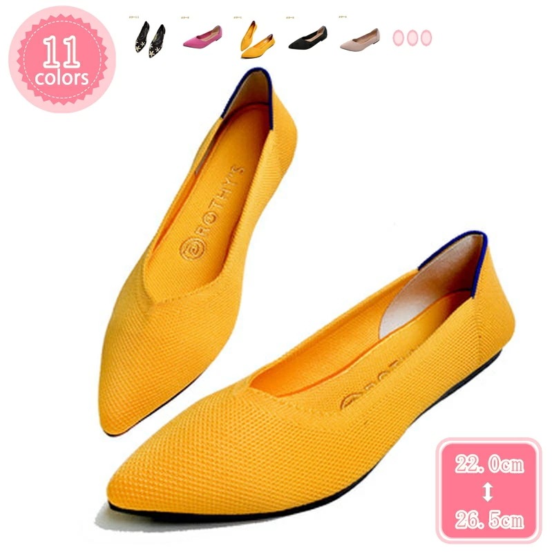 500円OFFクーポン ヒョウ柄 パンプス ブライダルパンプス カジュアル フラット ポインテッドトゥ ニット 黒 レディース靴 軽量パンプス 痛くなりにくい 通気性 クリスマス 立ち仕事 1cm 春