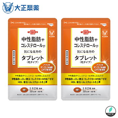 マンゴノキ あふり 製薬 か 大正 商品