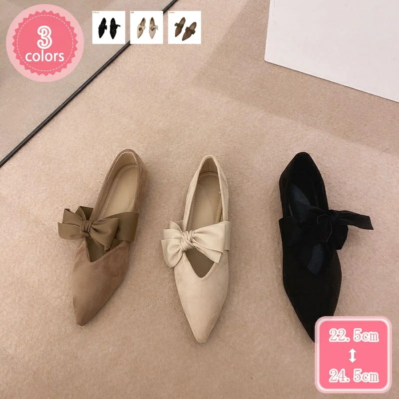 1000円OFFクーポン レディース 靴 パンプス かわいい ローヒール ぺたんこ ポインテッドトゥ きれいめ 美脚 歩きやすい オフィスシューズ 美脚 婦人靴 走れる バレエシューズ カジュアル 婦