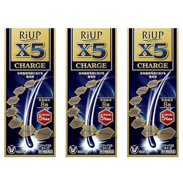 【３個セット】　リアップX5チャージ　(60mL)　【第1類医薬品】　4987306058040　＊プラスネオのリニューアル品 16,366円
