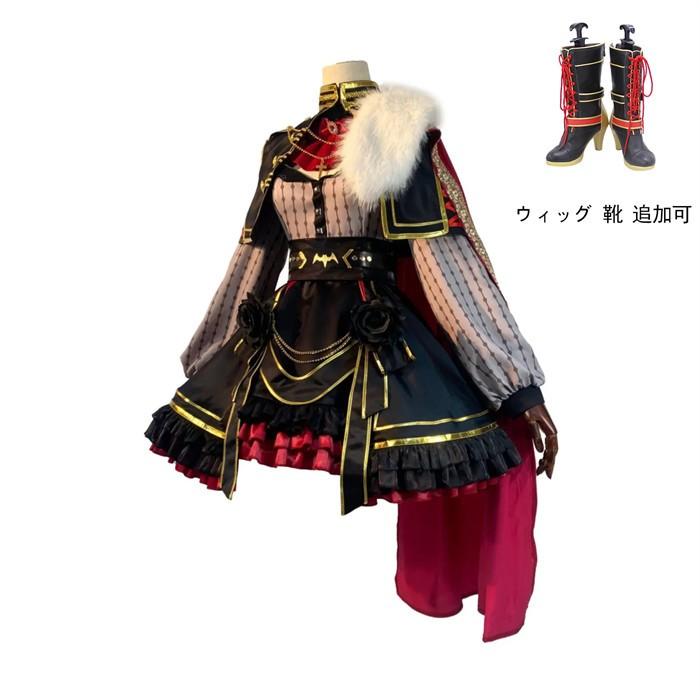 【今だけ！爆売れ商品！】コスプレ衣装 にじさんじ VTuber Kuzuha アレクサンドルラグーザ サーシャ Sasha 変装 仮装 コスチューム 学園祭 文化祭 学芸会 イベント S-2XL