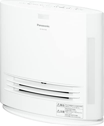 パナソニック セラミックファンヒーター 加湿機能付 ひとセンサー付 ナノイー搭載 ホワイト DS-FKX1206-W