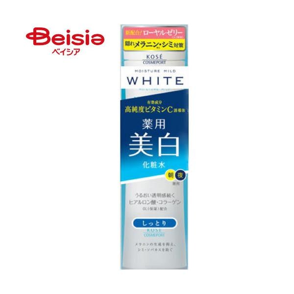 ���C�X�`���A�}�C���h �z���C�g ���[�V����M �����Ƃ� 180ml