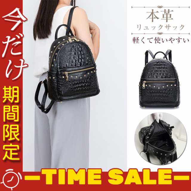 クロコ型押し 本革 牛革 母の日 プレゼント お出かけ おしゃれ ショルダーバッグ きれいめ 旅行 大容量 上質 おしゃれ 旅行