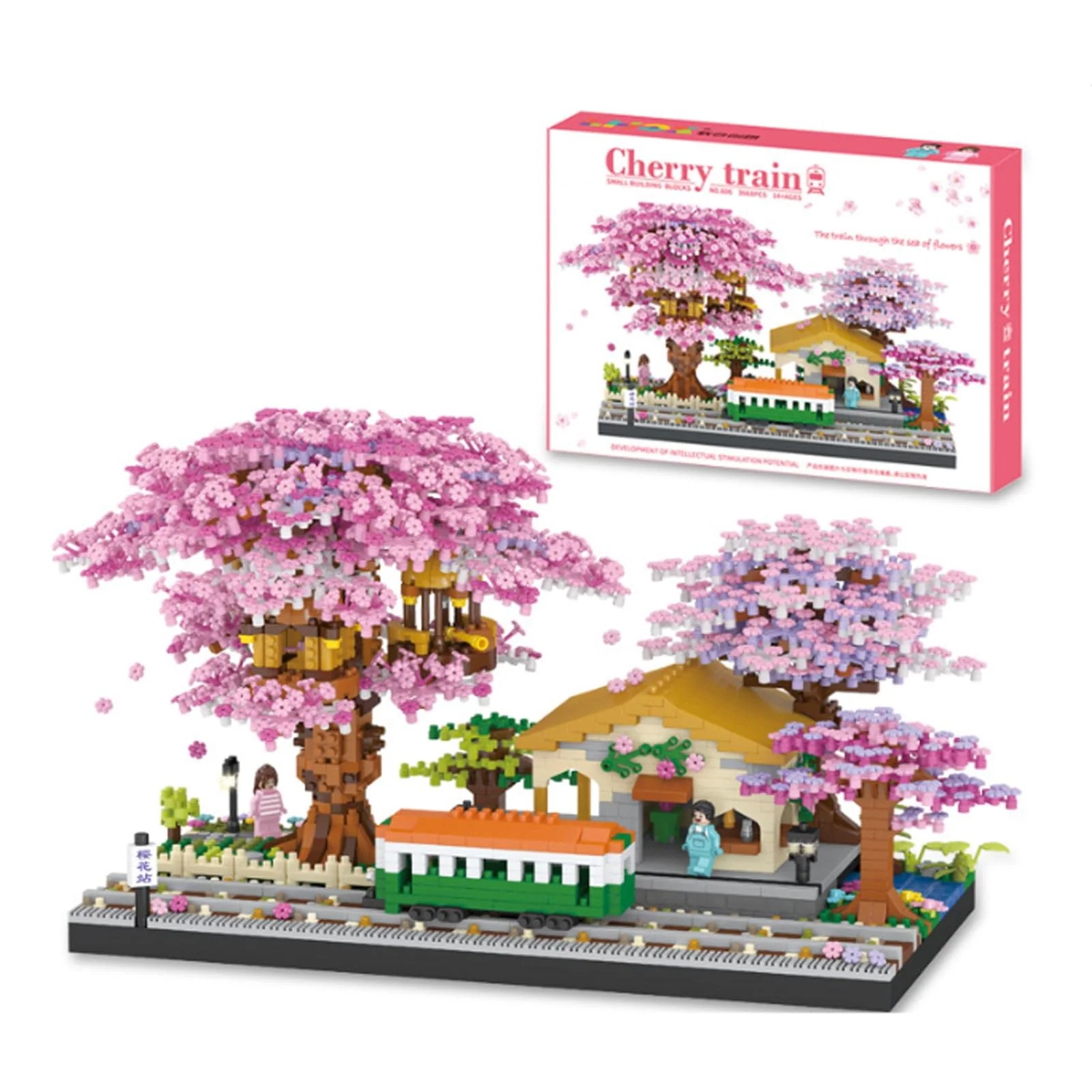 個 3668 建築日本の桜の木の花セット女の子のためのさくらツリーハウスマイクロブロックグッズ建物モデルキットミニレンガおもちゃギフト
