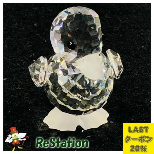 【中古】スワロフスキー 2006年 置物アヒル スタンディングダック012728スーパーセール3割引