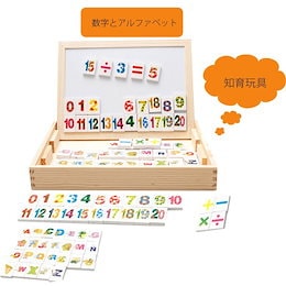 Qoo10 数字絵のおすすめ商品リスト ランキング順 数字絵買うならお得なネット通販