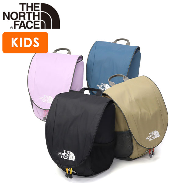 日本正規品 リュック キッズ バッグ バックパック 男の子 女の子 ブランド 子供 こども おしゃれ キッズバッグ かわいい フラップ かぶせ 8L イッピーパック NMJ72550