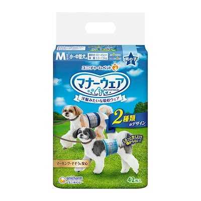 8個セットユニ・チャーム マナーウェア 男の子用 Mサイズ ジーンズ 42枚 8個セットユニチャーム マナーウェア 長時間オムツ 男の子用 Mサイズ