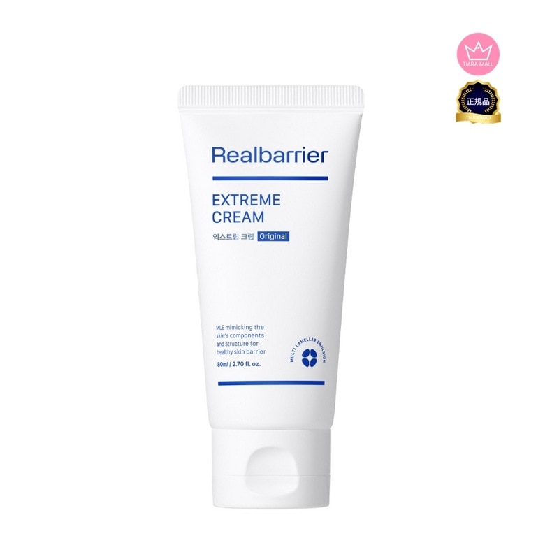 エクストリームクリーム 80ml / 肌バリア/トリプルセラミド/高保湿/乾燥肌/敏感肌