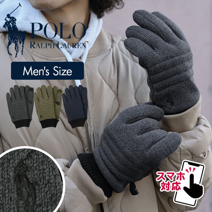 KNIT COMBO メンズ 手袋