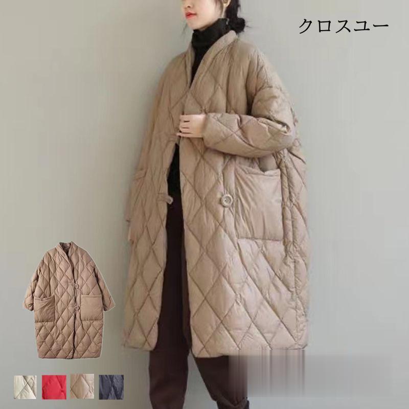 キルティングコート ロングコート レディース アウター 防寒 ダウン 中綿 秋 冬アウター 長袖 冬服 立てネック キルティング 大きめ ゆったり