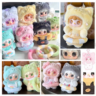 yooki ぬいぐるみ　8点セット YOOKI TAKE A BITE OF BEAR アソートボックス YOOKI Take A Bite Of